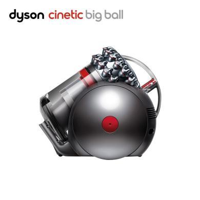 戴森(Dyson) Cinetic Big Ball CY22 卧式家用无尘袋圆筒吸尘器