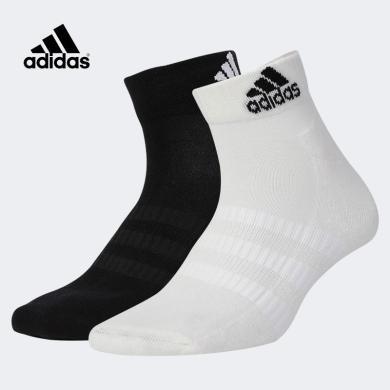 adidas/阿迪达斯室内运动针织运动袜3双套装 DZ9379