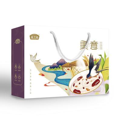 燕之坊红豆薏米枸杞粉芝麻核桃黑豆粉焕新装组合礼盒1kg装