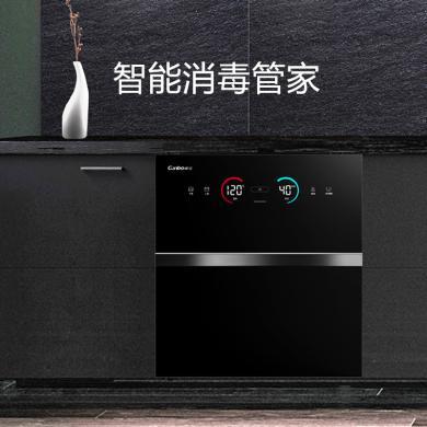 【爆款推荐】康宝XDZ110-EN732消毒柜家用智能巡航双二星嵌入式高温消毒碗柜