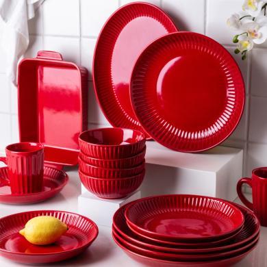 摩登主妇红色餐具套装创意个性饭碗汤碗圆盘烤盘家用结婚喜庆碗盘