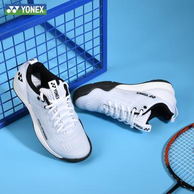 尤尼克斯羽毛球鞋防滑专业透气运动鞋减震yySHTE3MACEX