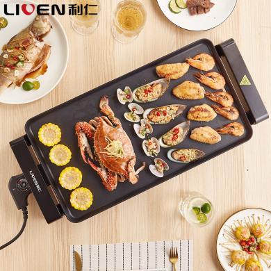 利仁（Liven）电烧烤炉家用电烤盘烧烤机烤串机无烟不粘烤肉锅KL-J4900