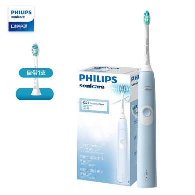 飞利浦(PHILIPS) 电动牙刷 净齿呵护型 成人声波震动牙刷 2种洁齿强度可选 力度感应 浅蓝色 HX6803
