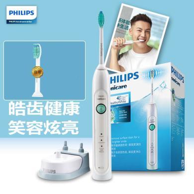 飞利浦（PHILIPS）电动牙刷成人充电式声波震动牙刷雾白HX6730升级版HX2471