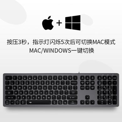 爱国者(aigo) V800键盘 有线键盘 双系统静音键盘 适配苹果Mac RGB光 超薄铝合金 苹果笔记本电脑