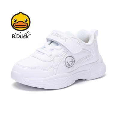【比欧集合馆】B.Duck小黄鸭童鞋男女童运动鞋新款儿童皮面运动鞋小白鞋B1182910A【比欧】