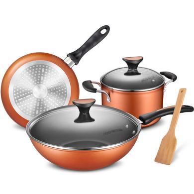 爱仕达(asd) 厨具套装 套装锅 锅具套装 炒锅不粘