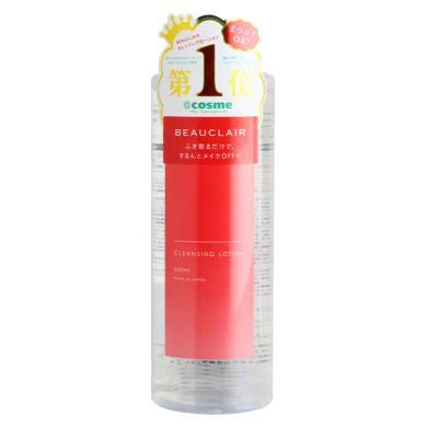 1瓶*日本Beauclair 雪美清杨桃卸妆水500ml【香港直邮】