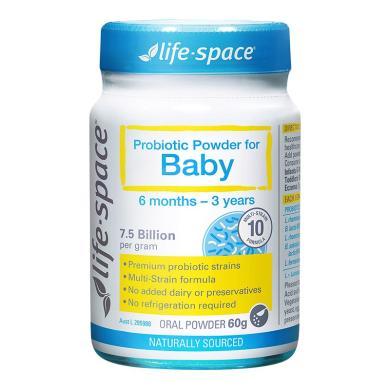 1瓶*澳洲Life Space 6个月-3岁婴儿益生菌 60g宝宝益生元菌群肠胃调理