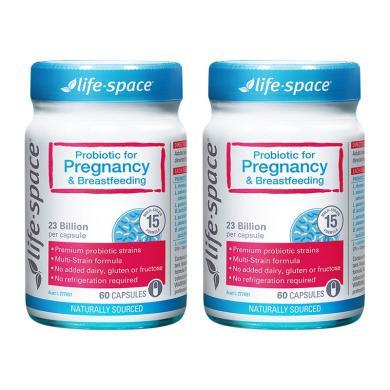 2瓶*澳洲Life space孕妇益生菌胶囊 益倍适益生菌 孕期哺乳期均适用 60粒