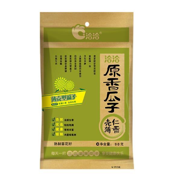 洽洽原香瓜子90g(洽洽原香,越吃越香)恰恰休闲零食葵瓜籽