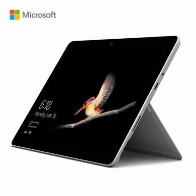 微软（Microsoft）平板 全新 Surface Go3 10英寸商务二合一 平板电脑 笔记本微软Surface Go3  i3-10100Y 8GB 128G UHD615核显 轻薄 便携 办公本