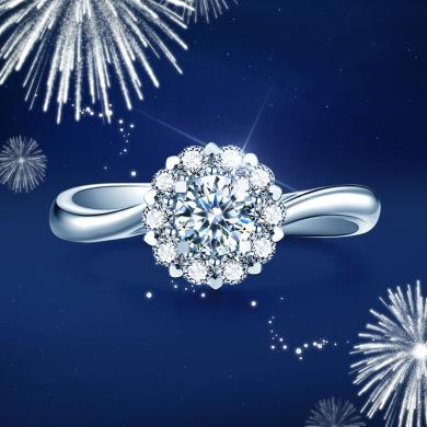 佐卡伊 触电 白18k金结婚钻石戒指女定制群镶显钻款求婚订婚钻戒