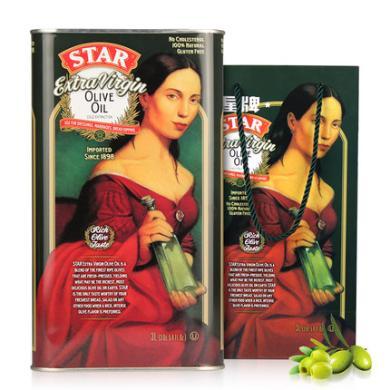 星牌（STAR）西班牙原瓶进口特级初榨橄榄油 食用油 3L 铁听