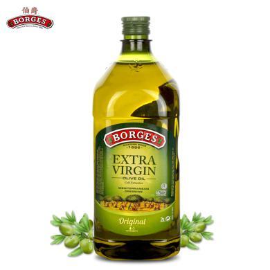 伯爵西班牙原瓶原装进口特级初榨橄榄油天然植物油2L（新旧包装随机发）