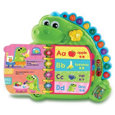 伟易达（Vtech）恐龙故事书 英语书字母学习音乐26个字母婴幼儿早教玩具