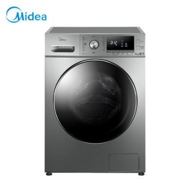 Midea/美的MD100Q05ADQCY5 10公斤洗烘干一体除螨变频滚筒洗衣机