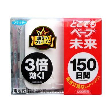 【支持购物卡】日本VAPE未来3倍有效 vape驱蚊器 无味温和电子防蚊驱蚊器 150日