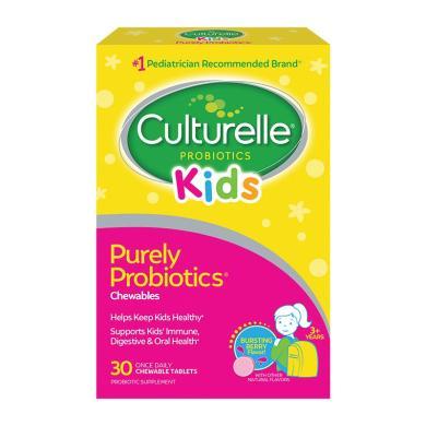 【支持购物卡】美国Culturelle for kids康萃乐儿童LGG益生菌水果味咀嚼片30粒（3岁以上）
