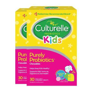 【2盒】美国Culturelle for kids康萃乐儿童LGG益生菌水果味咀嚼片30粒（3岁以上）