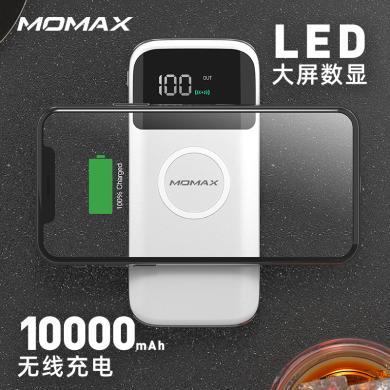 摩米士MOMAX-IP90无线充电宝 数显无线移动电源10000毫安 薄款便携 通用苹果安卓三星华为小米