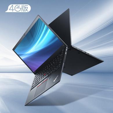 联想ThinkPad 英特尔i5 13.3英寸商务轻薄笔记本电脑i5-10210U/Win10/WIFE+4G