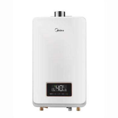 美的（Midea) 商场同款 燃气热水器 智能变升 恒温小体积系列 JSQ30-16HP3
