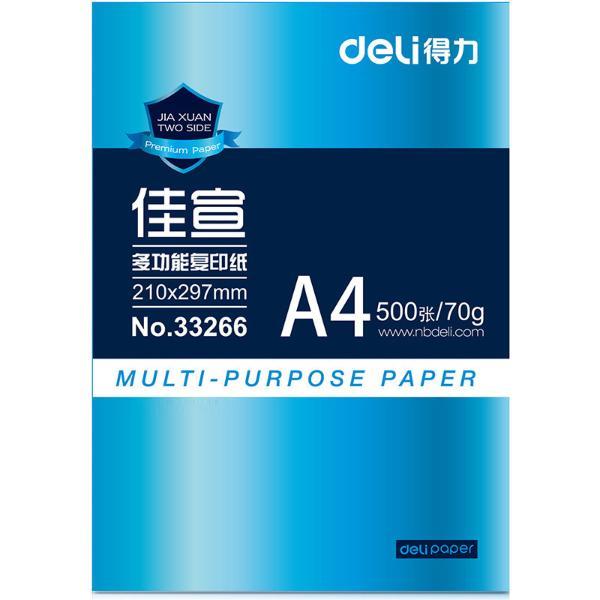 功能用纸