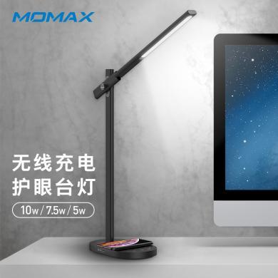 摩米士MOMAX-Q.LED无线充电台灯-升级版（10W）-QL1ACN