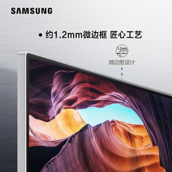三星(samsung)27/32英寸 三面窄边框 无线投屏 海量app 蓝牙链接 智慧