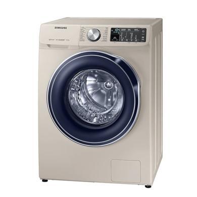 三星(samsung) ww90m64fobq/sc 9公斤ai人工智能双驱变频滚筒洗衣机