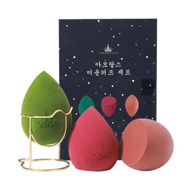【支持购物卡】韩国AMORTALS尔木萄 星空美妆蛋套盒 3只+蛋架/盒 干湿两用海绵美妆蛋 香港直邮