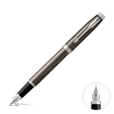 派克（PARKER）15IM金属灰白夹墨水笔/钢笔 男女士时尚商务办公用品学生礼品笔