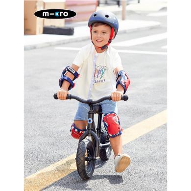 瑞士micro迈古米高儿童平衡车无脚踏自行车1-3-6岁宝宝滑步车滑行