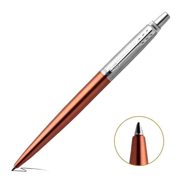 派克(parker)乔特切尔西橙白夹签字凝胶水笔 男女士时尚商务办公用品