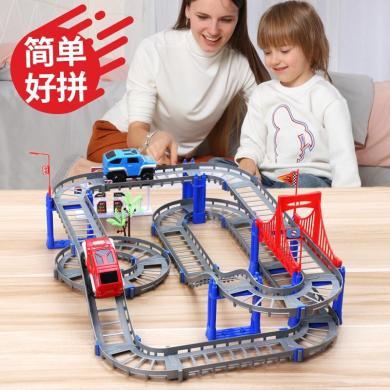 童励 抖音轨道车积木玩具拼装电动小火车汽车diy益智儿童儿童玩具积木玩具 tl02