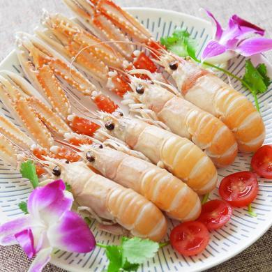 【崇鲜】英国进口深海鳌虾1000g/盒（20-30只） 日料刺身鲜活船冻海鲜大虾
