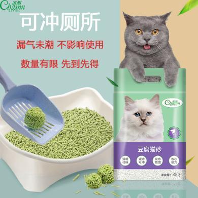 宠怡豆腐猫砂3kg原味绿茶猫沙去味除臭环保可冲马桶