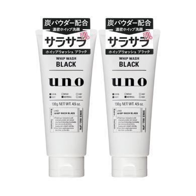 【支持购物卡】【2支】日本Shiseido资生堂 uno吾诺 男士洗面奶洁面乳 黑炭控油型 黑色 130g/支
