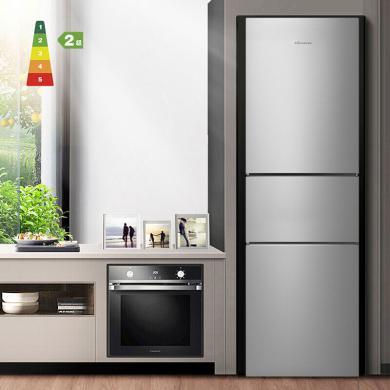 海信冰箱电冰箱 三门电冰箱 中门软冷冻 小型家用冷藏冷冻 租房节能