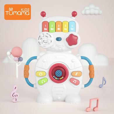 兔妈妈玩具婴幼儿音乐电子琴玩具早教益智玩具儿童学习玩具机器人造型仿真钢琴 m10
