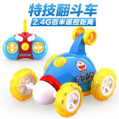益米翻斗车遥控车儿童可充电翻滚特技车电动玩具车男孩遥控汽车