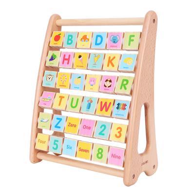 得力木制拼音翻板字母架74311宝宝幼儿早教学习智力开发益智儿童玩具（适合3岁 4岁 5岁 6岁）