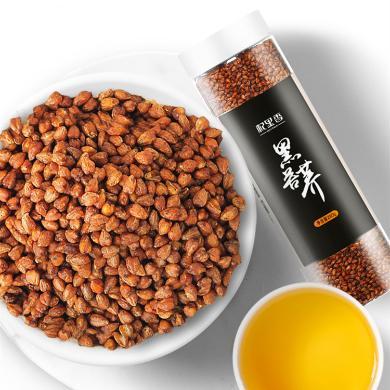 杞里香黑苦荞茶280g*1罐 黑珍珠荞麦茶原料产地四川大凉山