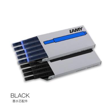 LAMY 德国凌美 墨水芯（一盒五支） 黑色/蓝色 学生钢笔德国进口墨水笔芯文具礼品
