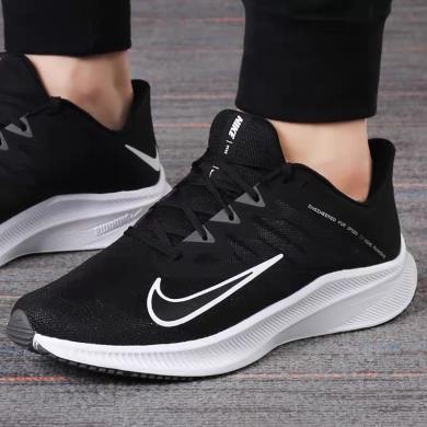 nike quest 3男子跑步鞋cd0230-002cd0230002