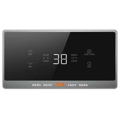 万和热水器jsq3016l216升13升零冷水热水器变频热水器强排式热水器