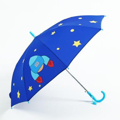 曦之桐儿童雨伞自动直柄宝宝遮阳男女童小孩学生防晒晴雨伞DT四色雨伞