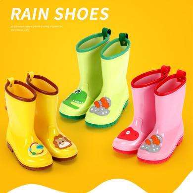 曦之桐中筒卡通儿童雨鞋男童女童四季雨靴宝宝中小学生防滑胶鞋小孩水鞋DT恐龙雨鞋